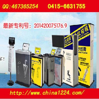 廣緣UPM濕傘包裝機(jī)代理加盟 長(zhǎng)期供應(yīng)廣告設(shè)備，誠(chéng)招代理商共創(chuàng)未來(lái)