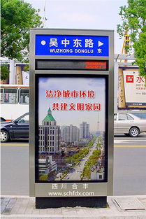 成都燈箱制作與品牌推薦 如何選擇靠譜的廣告燈箱服務(wù)