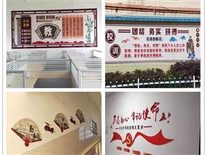 嘉峪關(guān)全方位服務(wù)指南 便捷生活盡在掌握