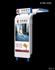 廣告 商業(yè)與文化的雙重奏鳴