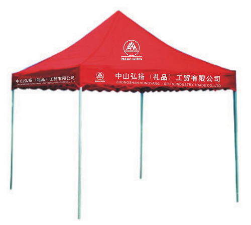 專業(yè)戶外廣告設(shè)備全解析 帳篷、沙灘旗、燈箱、LED燈箱、亞克力燈箱與資料架的生產(chǎn)廠家與價格指南