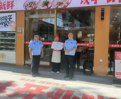 監(jiān)利市發(fā)出首張“零見面”食品經(jīng)營許可證，助力營商環(huán)境再優(yōu)化
