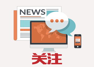三部門明確 中小學(xué)不得在校內(nèi)設(shè)置小賣部等食品經(jīng)營場所